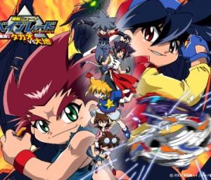 فيلم البلابل المعركة العنيفة Beyblade The Movie Fierce Battle مترجم عربي