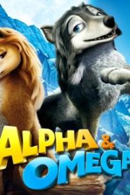 فلم الكرتون ألفا وأوميجا Alpha and Omega﻿ مترجم عربي