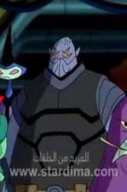 مسلسل Ben 10 Omniverse الموسم الثاني مدبلج الحلقة 51 الفراق صعب