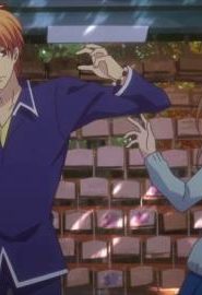 انمي فروتس باسكت الموسم 2 مدبلج الحلقة 17