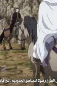 012 | Arslan Senki مترجم