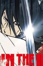 فيلم انمي Lupin the IIIrd: Chikemuri no Ishikawa Goemon 2017 مترجم عربي
