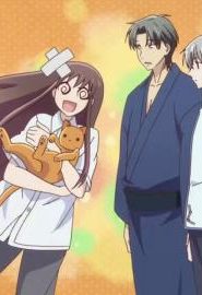 انمي فروتس باسكت الموسم 1 مدبلج الحلقة 1