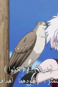 القناص مترجم الحلقة 42