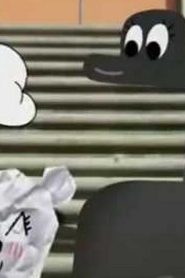 مسلسل عالم غامبول Gumball مدبلج