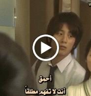 Drama Conan مسرح يوم الخميس الغامض الحلقة 1