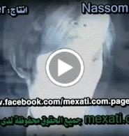 Drama Conan مسرح يوم الخميس الغامض الحلقة 3