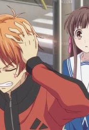 انمي فروتس باسكت الموسم 1 مدبلج الحلقة 5