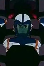 فولترون المدافعون عن الكون Voltron defender of the universe مدبلج الحلقة 12