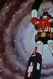 فولترون المدافعون عن الكون Voltron defender of the universe مدبلج الحلقة 10
