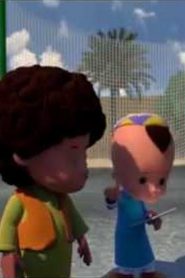 بكار بلاد الدهب