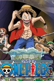 فيلم انمي الحلقة الخاصة ون بيس : حلقة سكايبيا – One Piece – الحلقة of Sorajima 2018 مترجم عربي