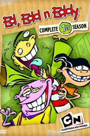 مسلسل اد ادد وادي ed edd eddy مدبلج