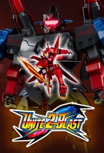 مسلسل كرتون Unite 2 Blast مدبلج عربي