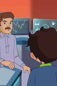 يمام الموسم 1 الحلقة 27