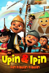 كرتون أوبين وأيبين – Upin and Ipin مترجم