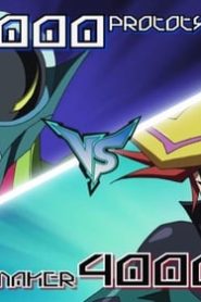 Yu-Gi-Oh! VRAINS مدبلج الموسم 1 الحلقة 16