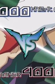 Yu-Gi-Oh! VRAINS مدبلج الموسم 1 الحلقة 2