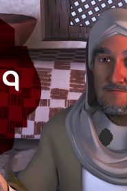 أيه و دعاء الموسم 1 الحلقة 2