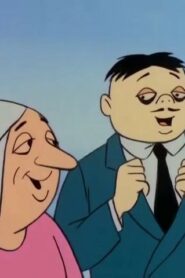 The Addams Family: 1×4