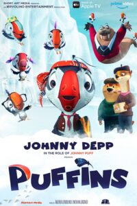 كرتون Puffins – The Series مدبلج عربي