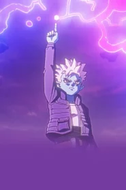 Dragon Ball DAIMA: 1×6