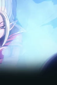 Dragon Ball DAIMA: 1×8