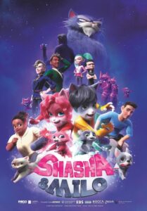 كرتون Shasha & Milo مدبلج عربي