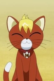 Yu-Gi-Oh! Go Rush!!: 1×62