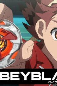 Beyblade X: 1×32