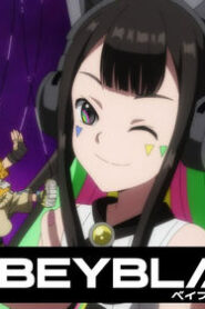 Beyblade X: 1×36