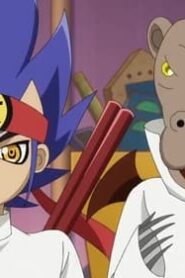 Yu-Gi-Oh! Go Rush!!: 1×58