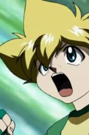 Beyblade: 3×52