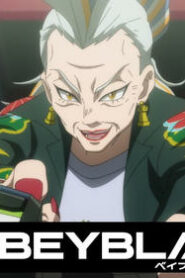 Beyblade X: 1×39