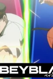 Beyblade X: 1×30