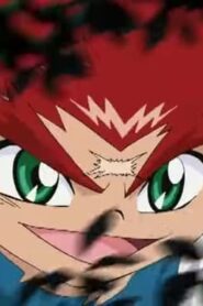 Beyblade: 3×6