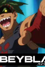 Beyblade X: 1×37
