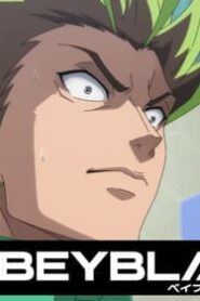 Beyblade X: 1×27