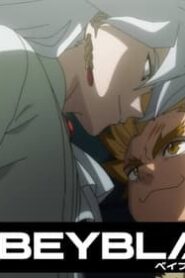 Beyblade X: 1×28