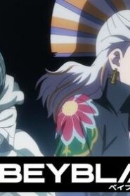 Beyblade X: 1×38