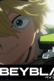 Beyblade X: 1×35