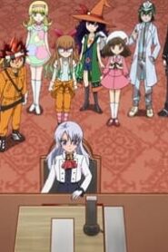 Yu-Gi-Oh! Go Rush!!: 1×31