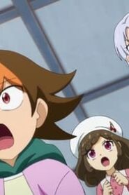 Yu-Gi-Oh! Go Rush!!: 1×57