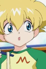 Beyblade: 3×1