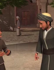 الأندلس: 1×1