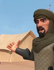 الأندلس: 1×4