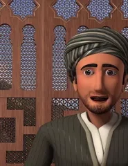 الأندلس: 1×10
