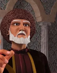 الأندلس: 1×26
